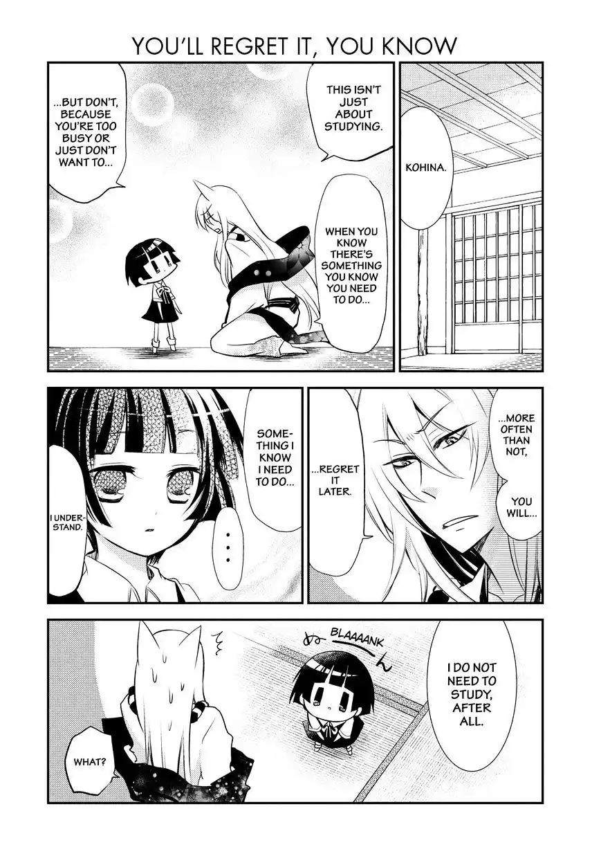 Gugure! Kokkuri-san Chapter 24 9